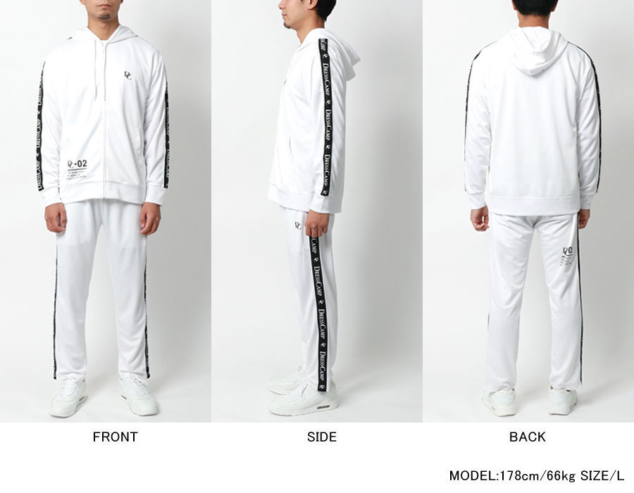 楽天市場】DRESSCAMP ドレスキャンプ セットアップ メンズ レディース