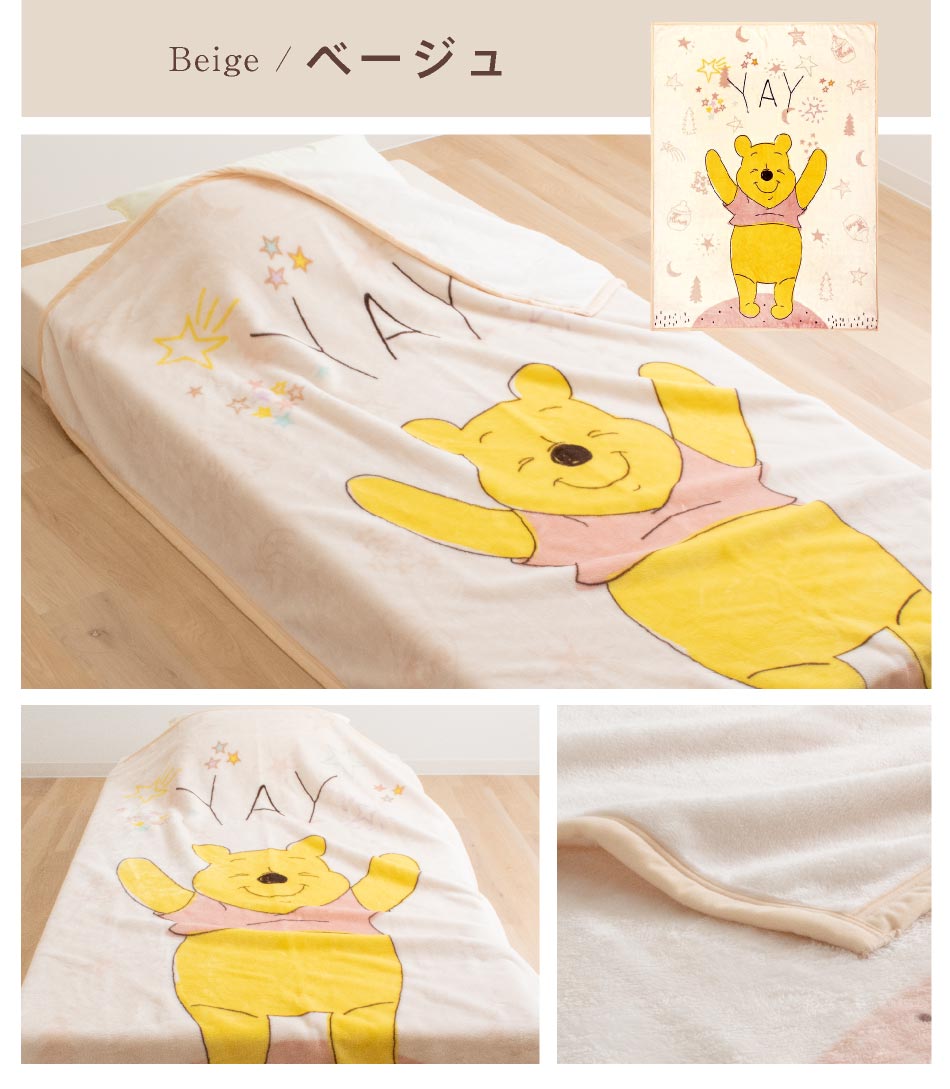 楽天市場】【3月4日20時〜先着50%OFFクーポン!】＼大人から子供まで