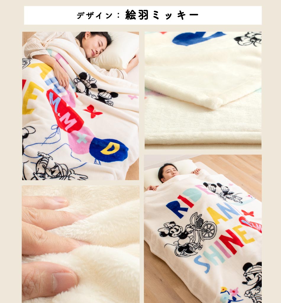 楽天市場】【3月4日20時〜先着50%OFFクーポン!】＼大人から子供まで