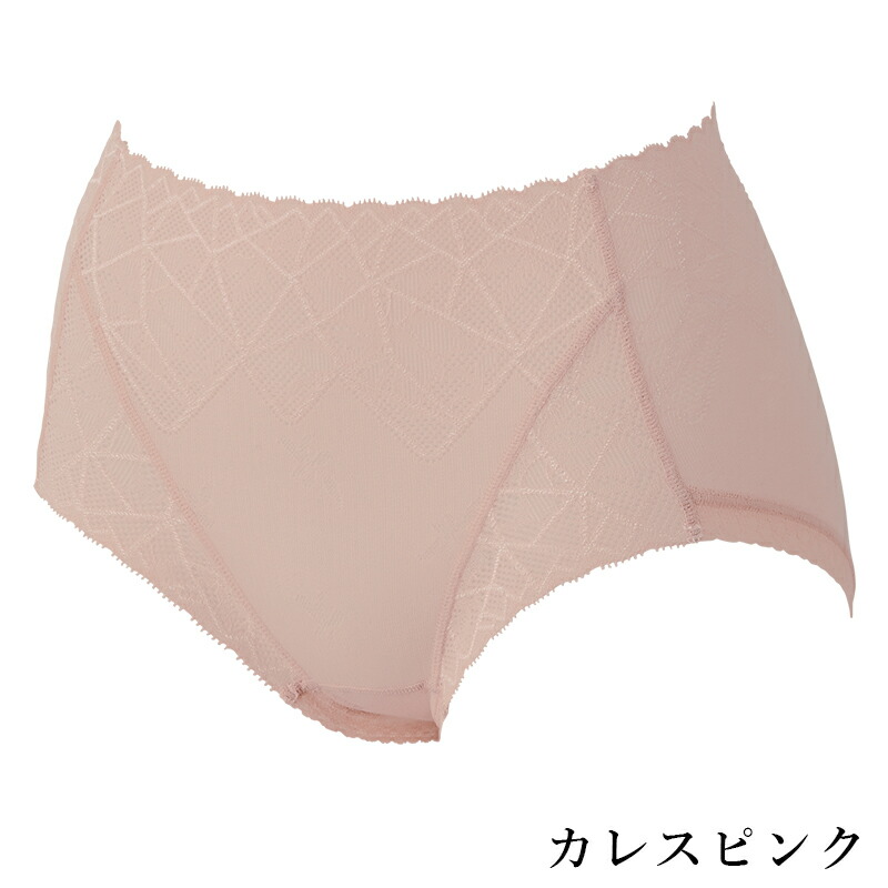 楽天市場】カーヴィシャス カレス フィットショーツ : 補整下着