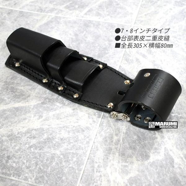 楽天市場】ニックス 腰道具 KNICKS KB-303PDX チェーン式/親子3段