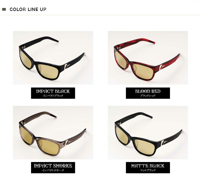 楽天市場】(5)【目玉商品】 ガンクラフト SHIELD EYE インパクト