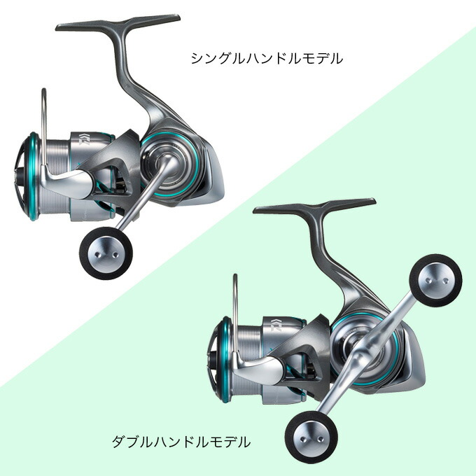 楽天市場】(5)ダイワ 25 エメラルダス AIR LT2500S-DH ダブルハンドル