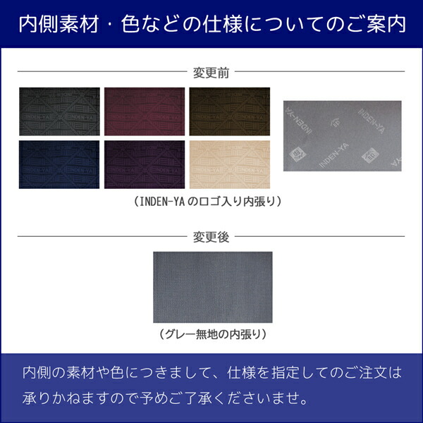 楽天市場】印伝 【甲州印伝 印傳屋 上原勇七】クラッチバッグ セカンド