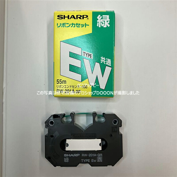 楽天市場】sharp rw201の通販