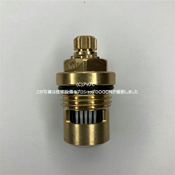 楽天市場】タブチ TBC TABUCHI 【17975033】 フラット 屋外用バルブ