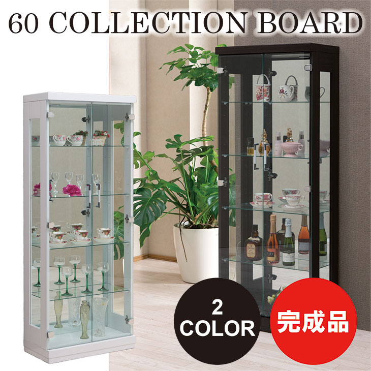 楽天市場】コレクションケース コレクションボード キュリオケース