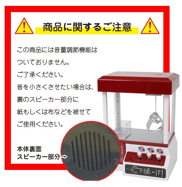 楽天市場】【P最大47倍&クーポン】【すぐに遊べる 単1乾電池4本付き
