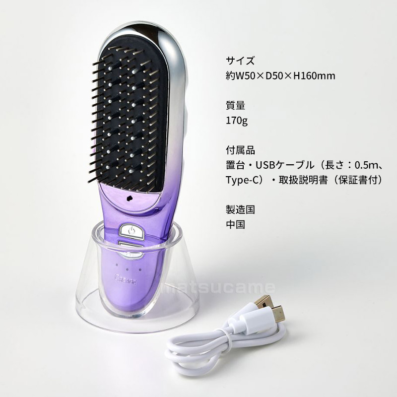 楽天市場】【P最大47倍&クーポン】TVで紹介（ラッピング対応+選ぶ景品