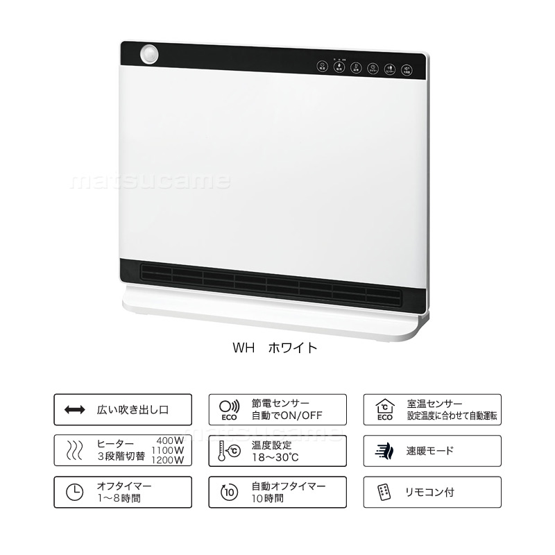 楽天市場】【3/5限定2人に1人最大100%P】【選ぶ景品】 スリーアップ