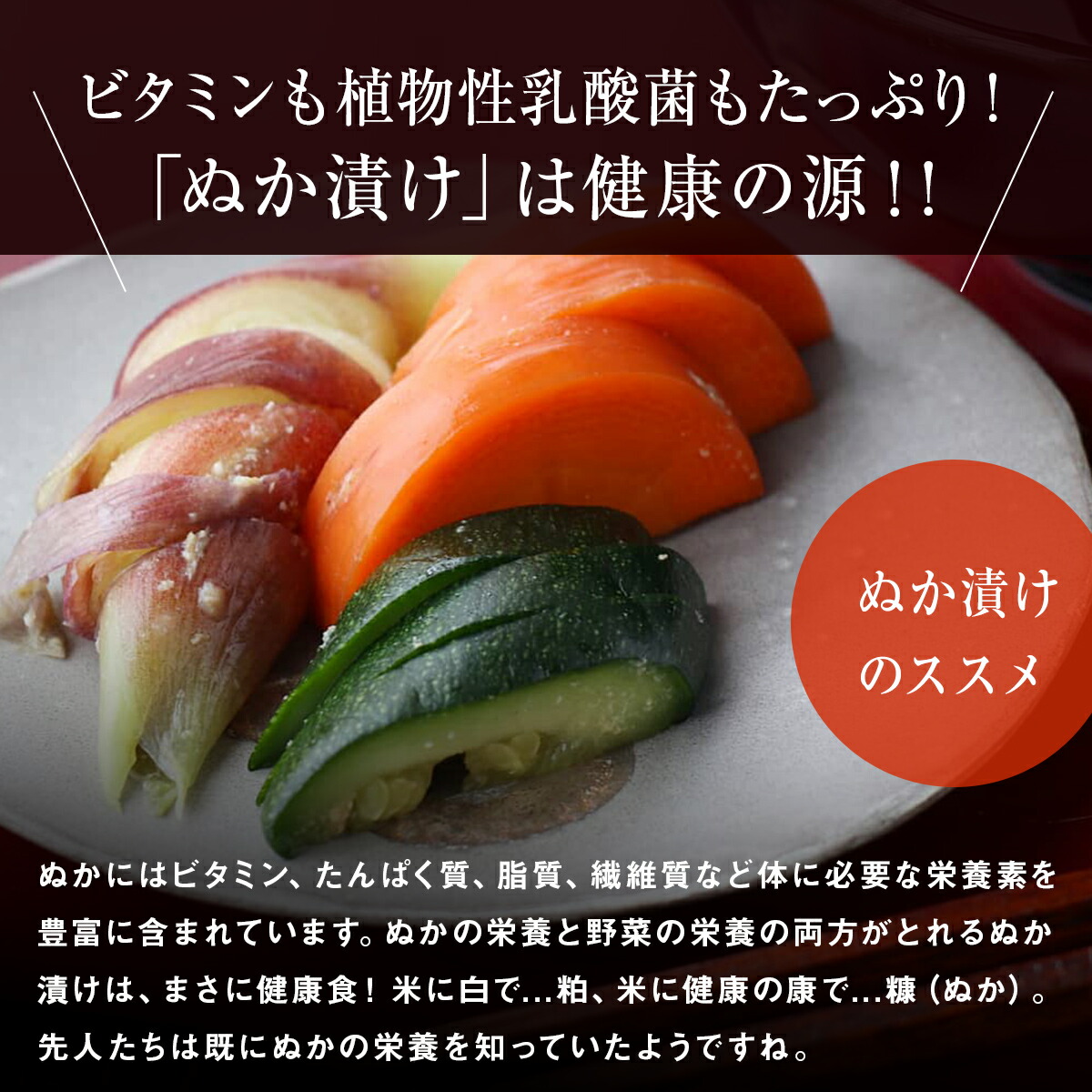 楽天市場】ぬか漬け容器 くり抜き杉桶【特大】 : くり抜き杉桶本舗