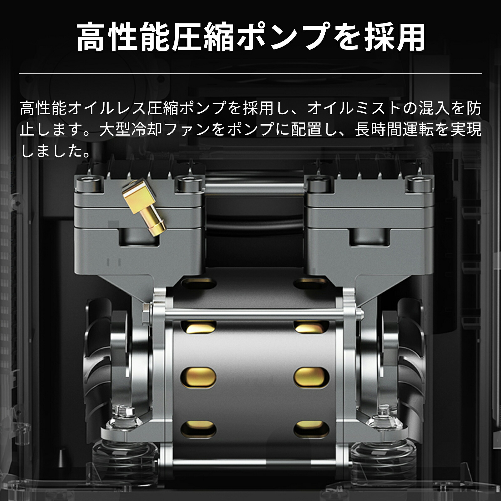 楽天市場】酸素発生器 KO306 1台 小林薬品 RABLISS ホワイト 高濃度