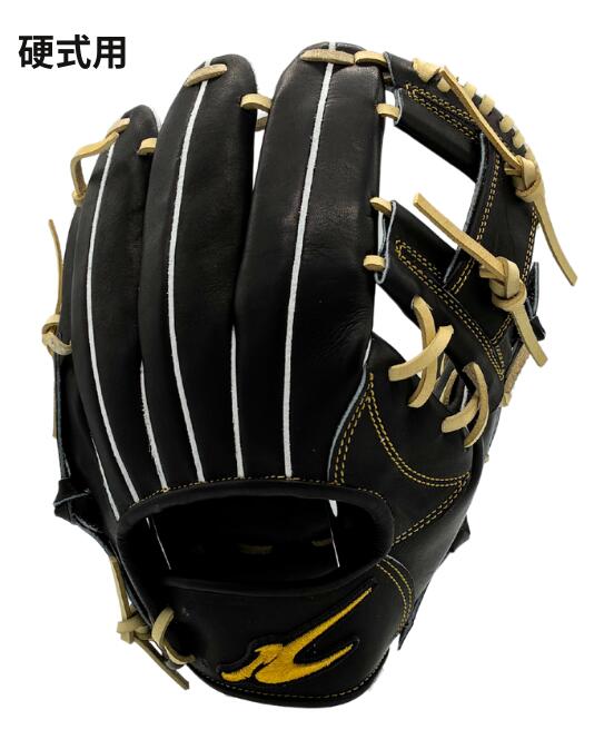 楽天市場】野球 ゼット 硬式グローブ ユーティリティ ネオステイタス