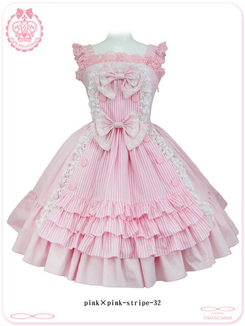 楽天市場】8W1028 アラモードなメイドさんのストライプキャンディーJSK