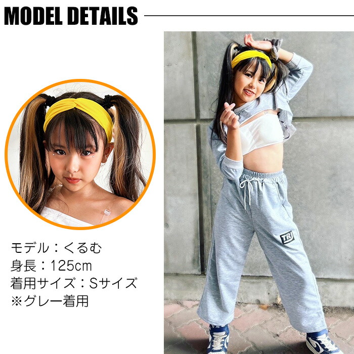 楽天市場】アーチカット スウェット セットアップ 着回し抜群