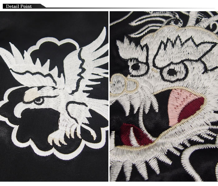 楽天市場】龍桜[ﾘｭｳｵｳ] Japanesque/ジャパネスク 白龍ビンテージ