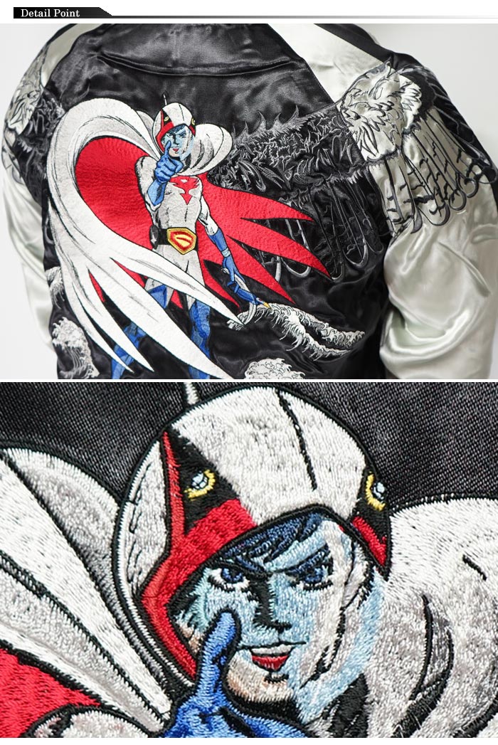 楽天市場】ガッチャマン×テンストライク コラボ タツノコプロ