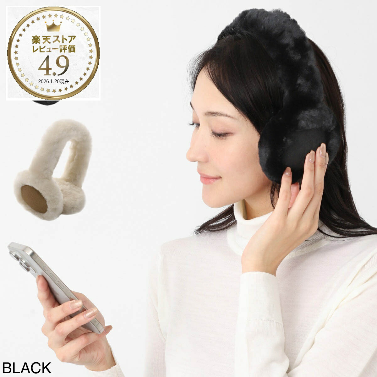 楽天市場】UGG Australia イヤーマフ レディース 103267 blk SHEEPSKIN
