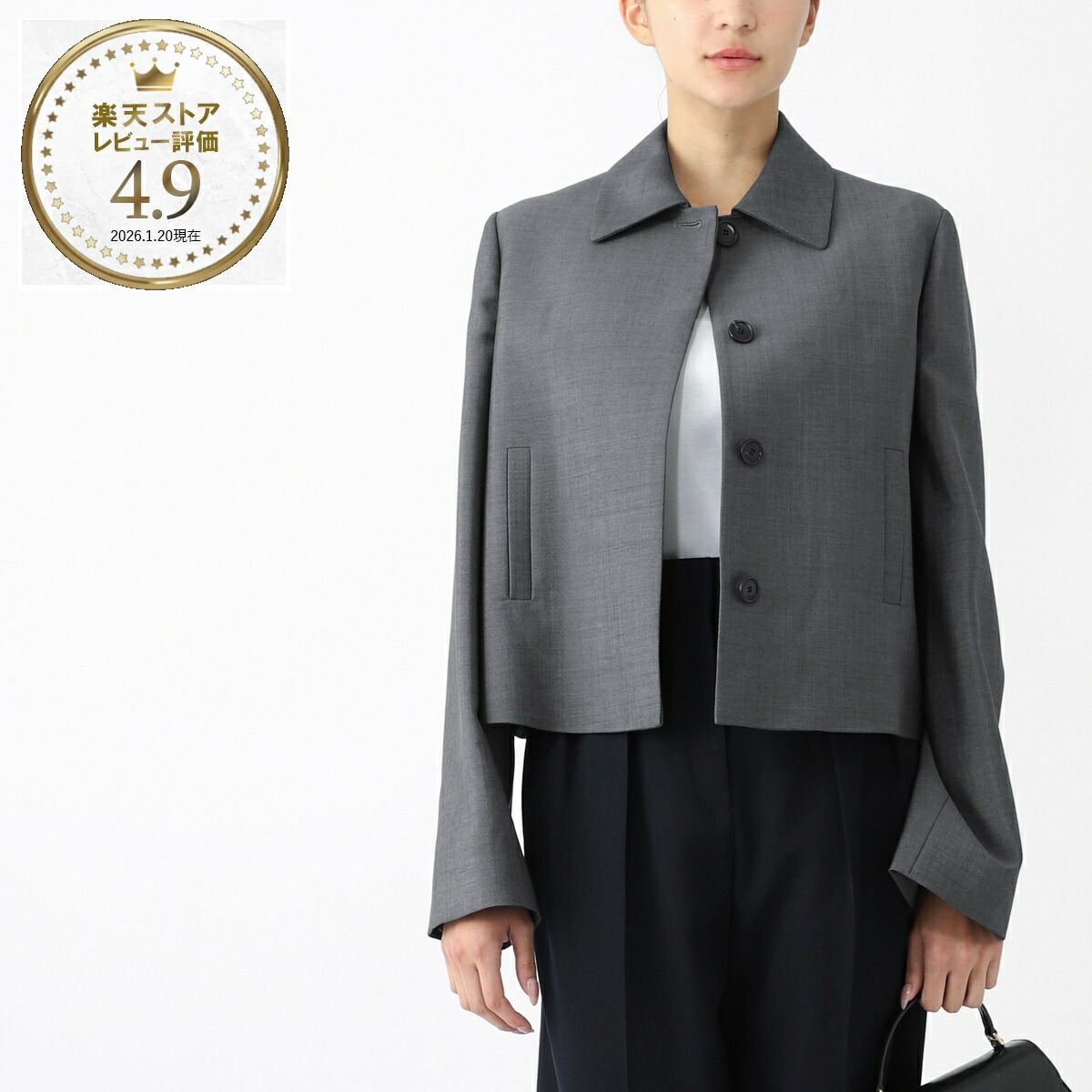 楽天市場】ロエベ LOEWE ショートジャケット クロップドジャケット