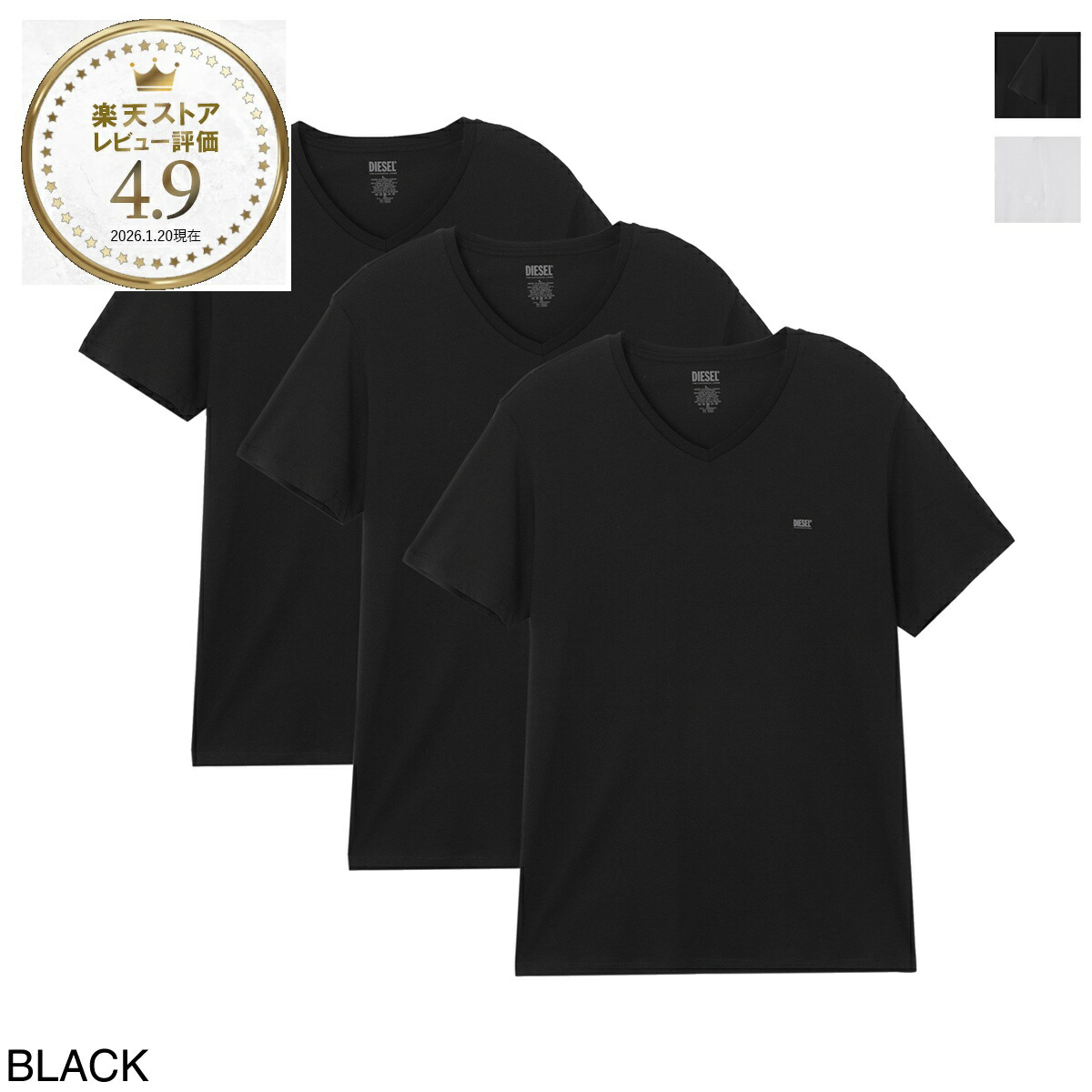 楽天市場】【3/5限定!当選確率1/2!MAX300%POINT BACK!※要ｴﾝﾄﾘｰ