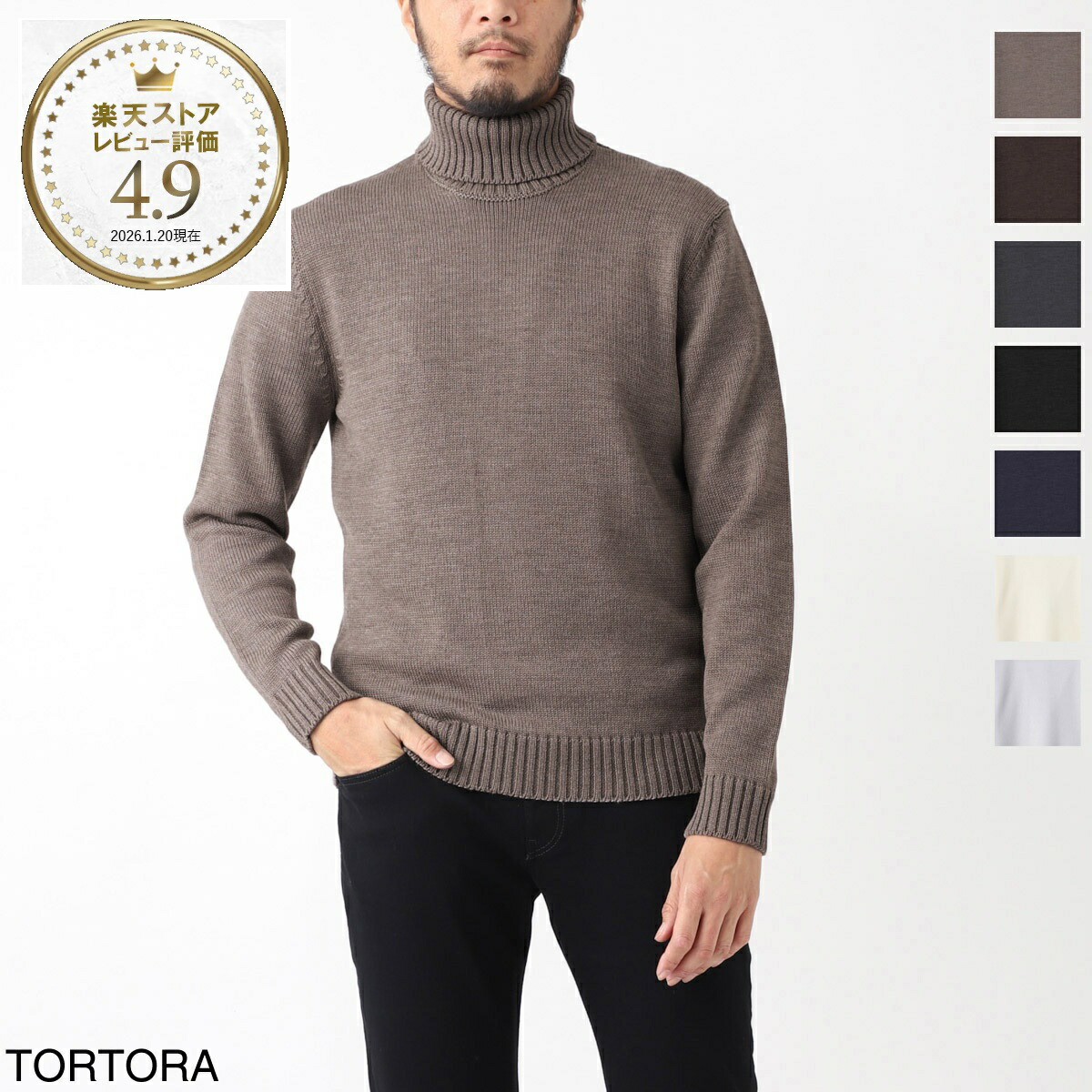 楽天市場】【3/5限定!当選確率1/2!MAX300%POINT BACK!※要ｴﾝﾄﾘｰ