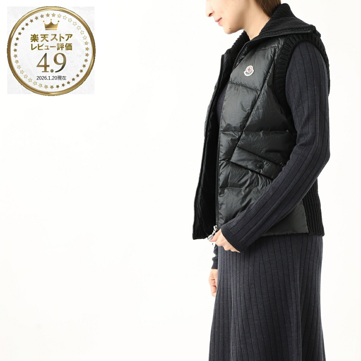 楽天市場】モンクレール MONCLER ダウン切り替え ベスト ジレ ブラック
