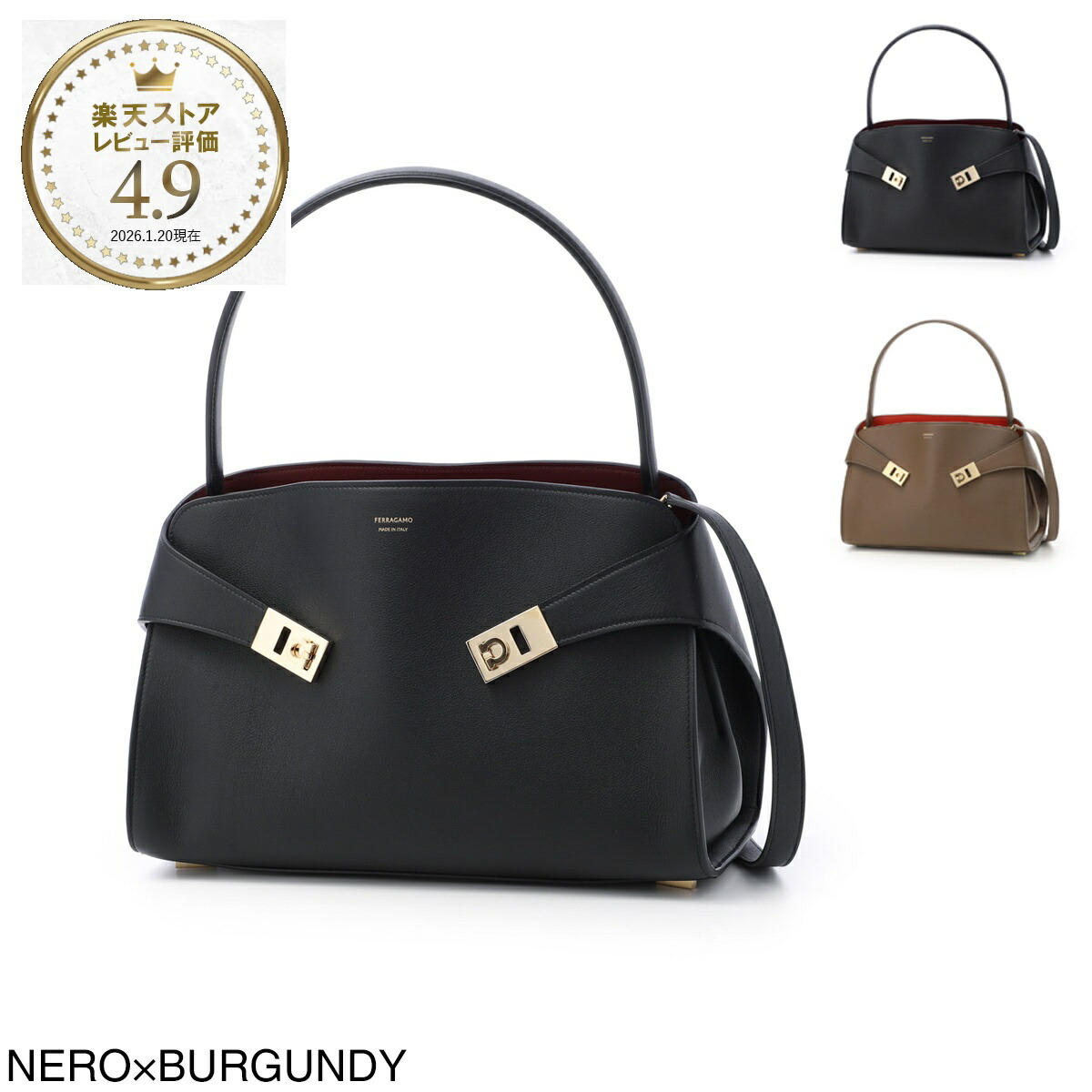 楽天市場】【3/5限定!当選確率1/2!MAX300%POINT BACK!※要ｴﾝﾄﾘｰ