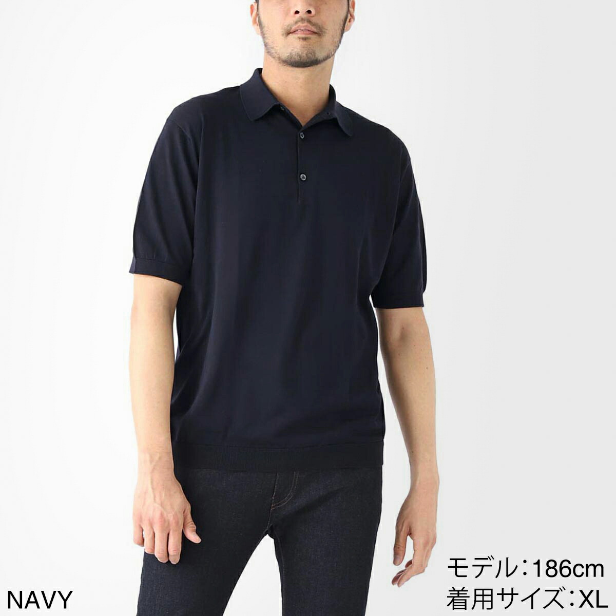 楽天市場】【3/5限定!当選確率1/2!MAX300%POINT BACK!※要ｴﾝﾄﾘｰ】ジョン