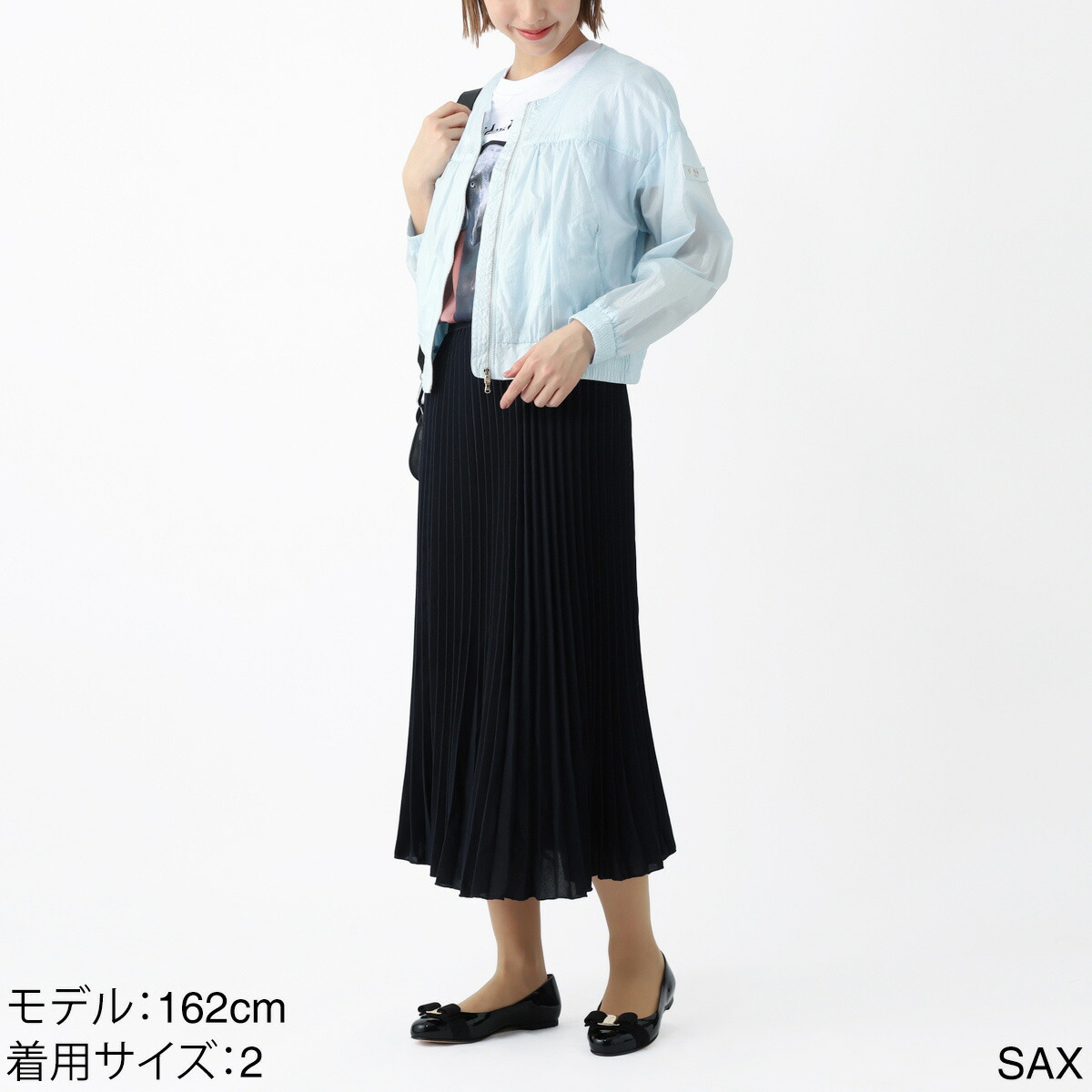 楽天市場】タトラス TATRAS ブルゾン ノーカラージャケット レディース