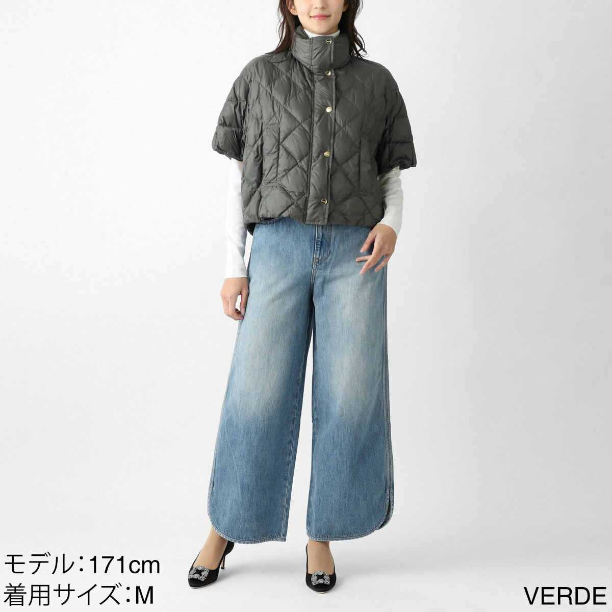 楽天市場】【3/5限定!当選確率1/2!MAX300%POINT BACK!※要ｴﾝﾄﾘｰ