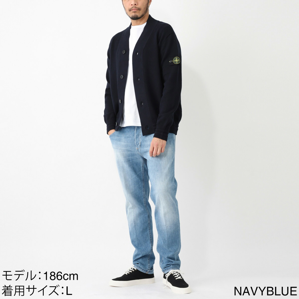 楽天市場】ストーンアイランド STONE ISLAND カーディガン ブルー