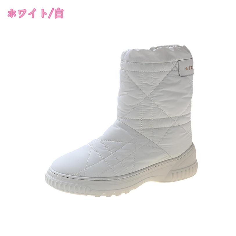 楽天市場】1000円OFFクーポン アウトドア靴 滑り止め 軽量 スノー