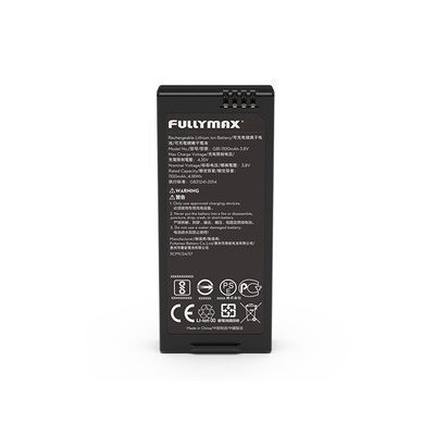 楽天市場】ドローン tello テロー バッテリー 3本 と 高速充電器1本