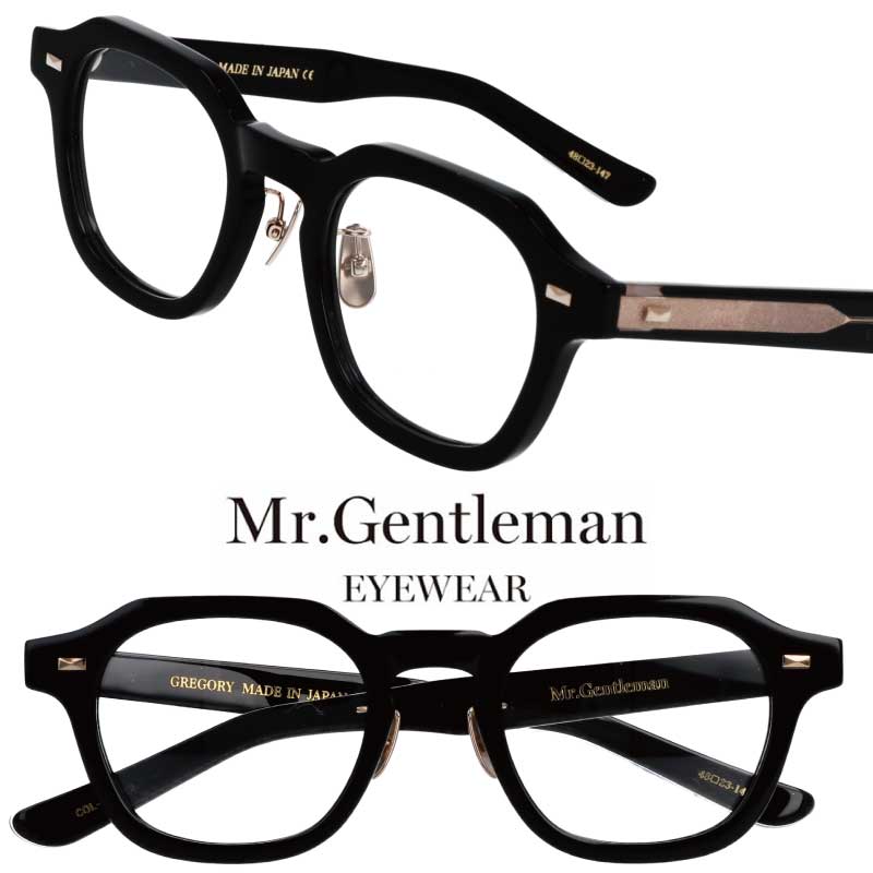 楽天市場】KENT ケント 品番判らず ヴィンテージメガネフレーム新品