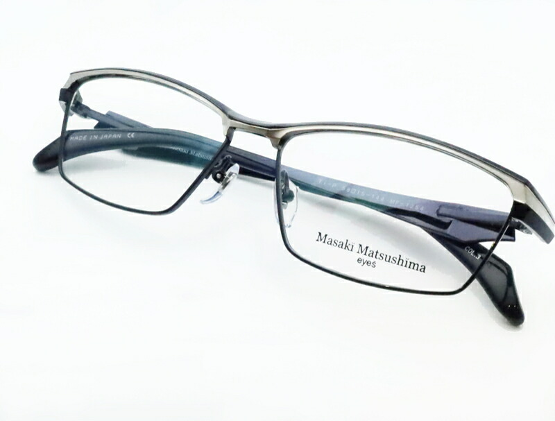 楽天市場】レンズつき マサキマツシマ メガネ MF-1254 3 ネイビー