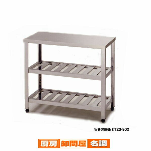 楽天市場】作業台 アズマの通販