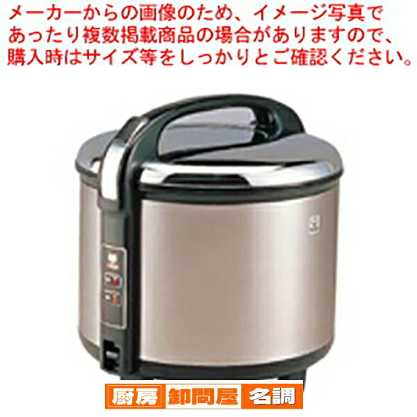 楽天市場】jcc270pの通販