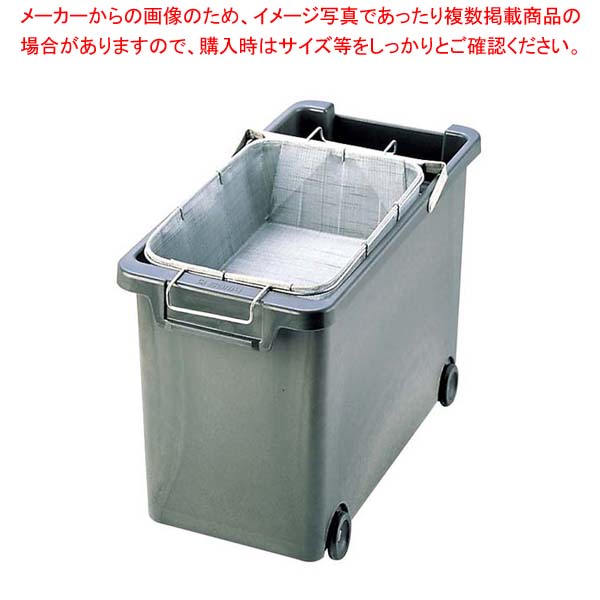 楽天市場】サミー 耐熱PCフライヤー油缶用カゴ : 厨房卸問屋 名調