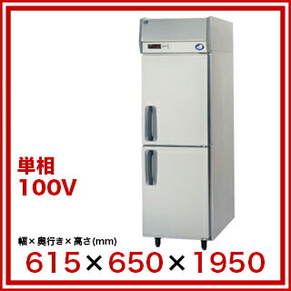 楽天市場】【名調だけの特典 2年保証】パナソニック 業務用冷凍庫SRF