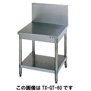 楽天市場】コンロ台（業務用ガスコンロ｜ガスコンロ）：キッチン家電