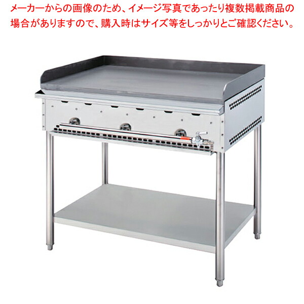 楽天市場】鉄板 プロパン 900の通販