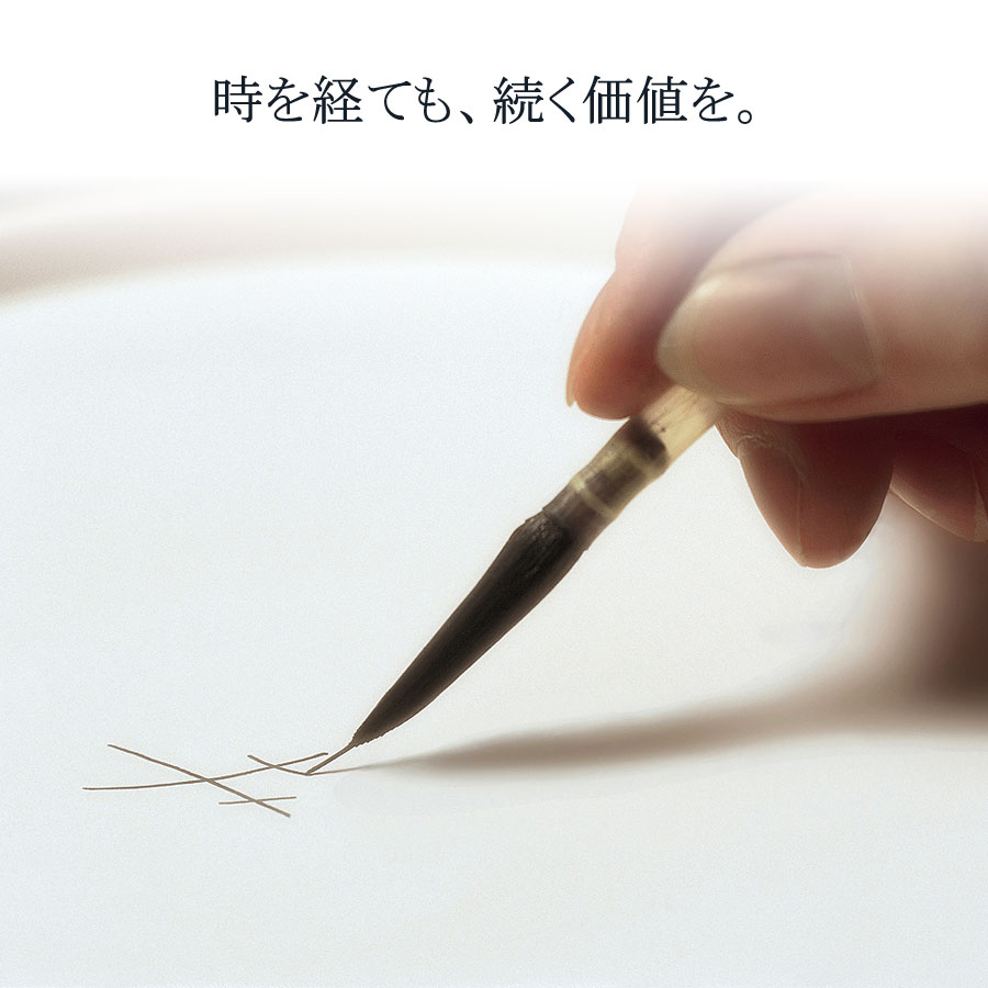 楽天市場】【20%OFFクーポン他配布中・ポイント10倍】【マイセン公式