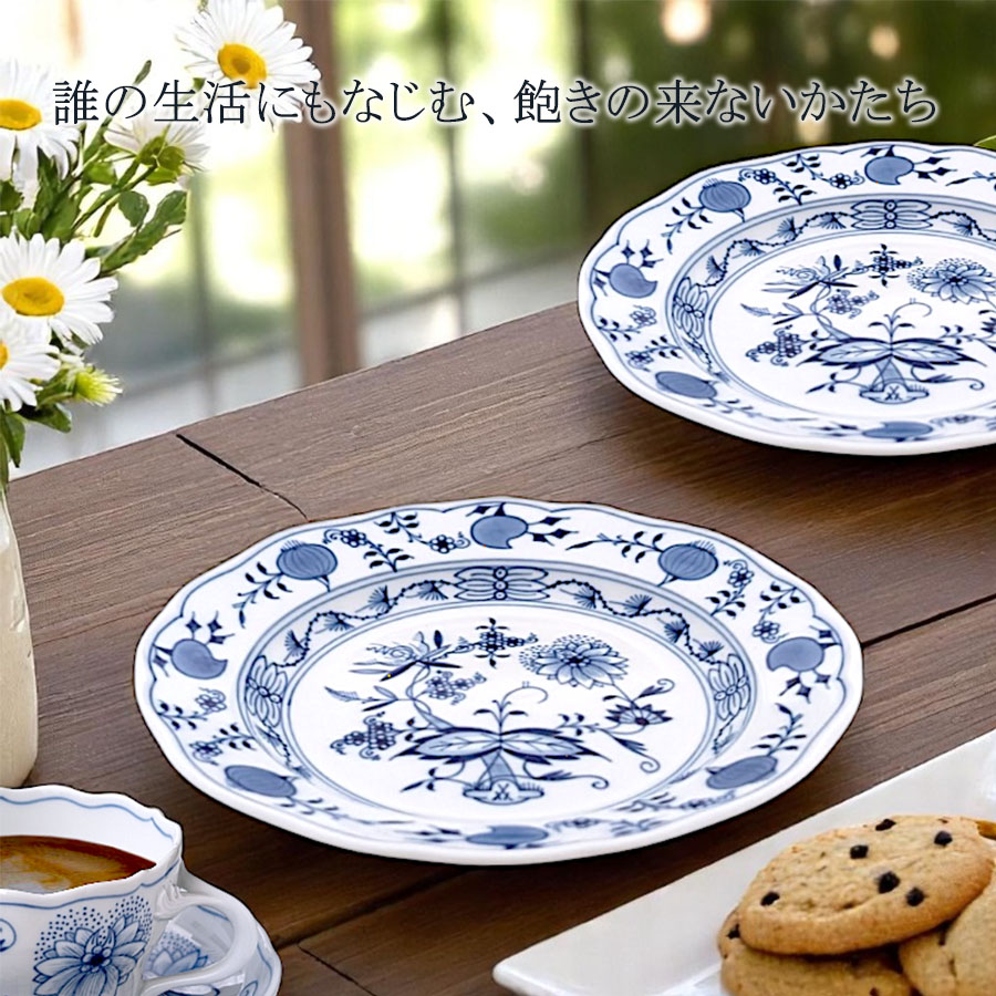 楽天市場】【ポイント15倍・15%OFFクーポン配布中・1日(日)23:59まで