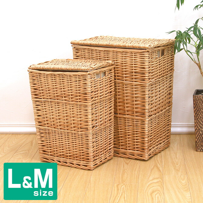 楽天市場】フタ付き かご 収納 バスケット 縦長 M L 2個セット内布
