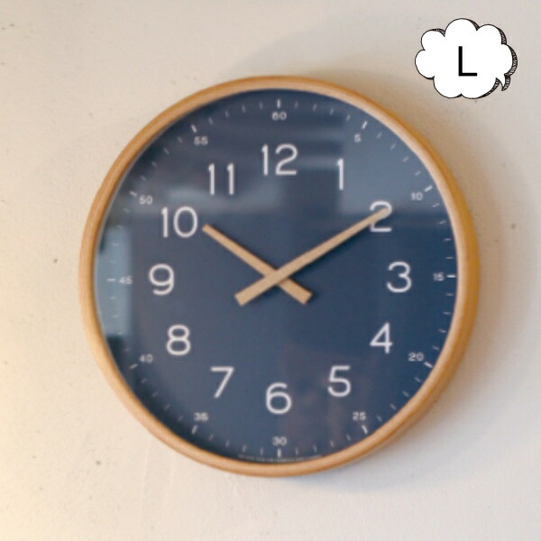 壁掛け時計 ネイビー」の人気商品一覧 | 安い商品を通販サイトから探す