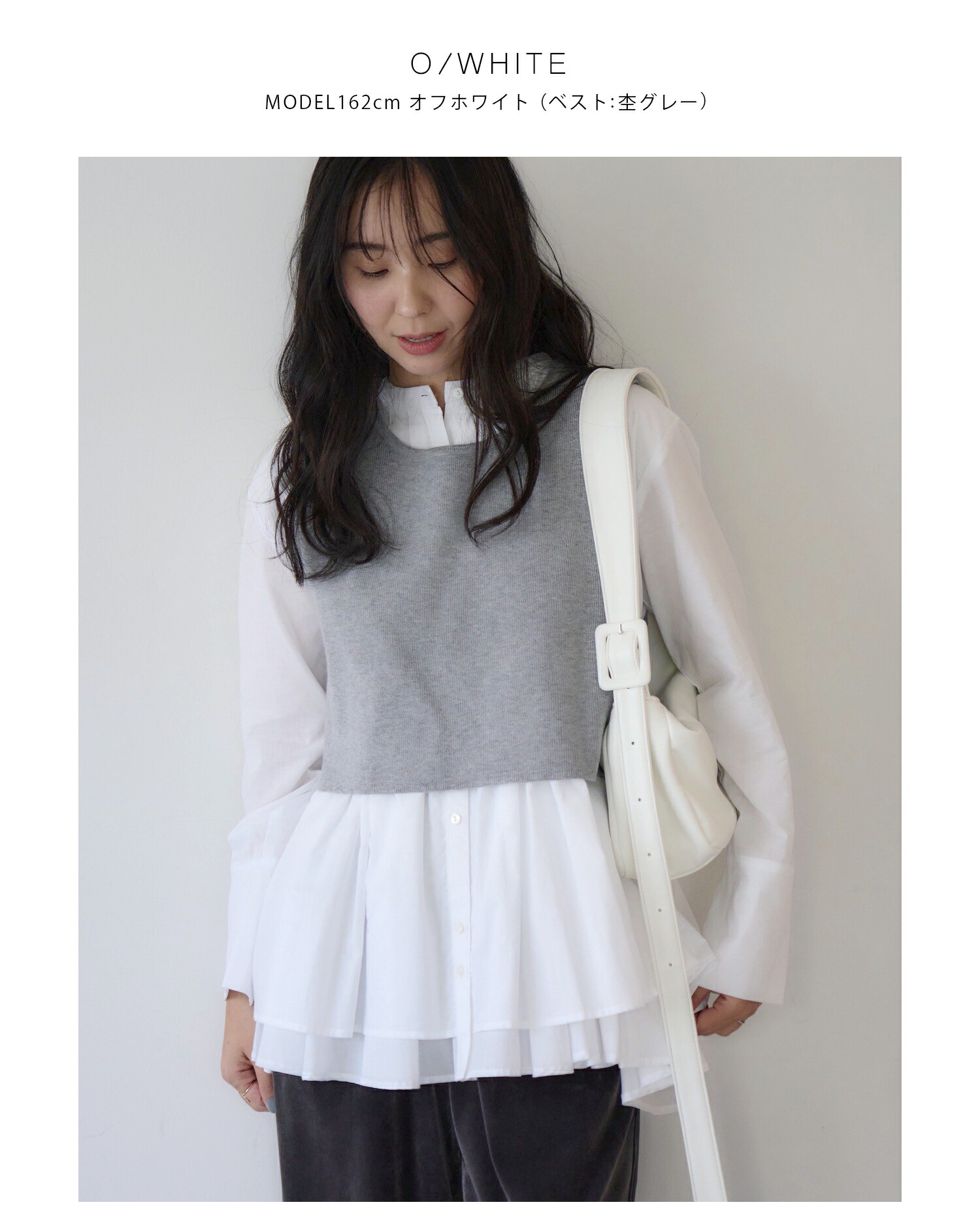 楽天市場】SHIORI×MERI ニットベスト＆フレアーブラウス : MERI