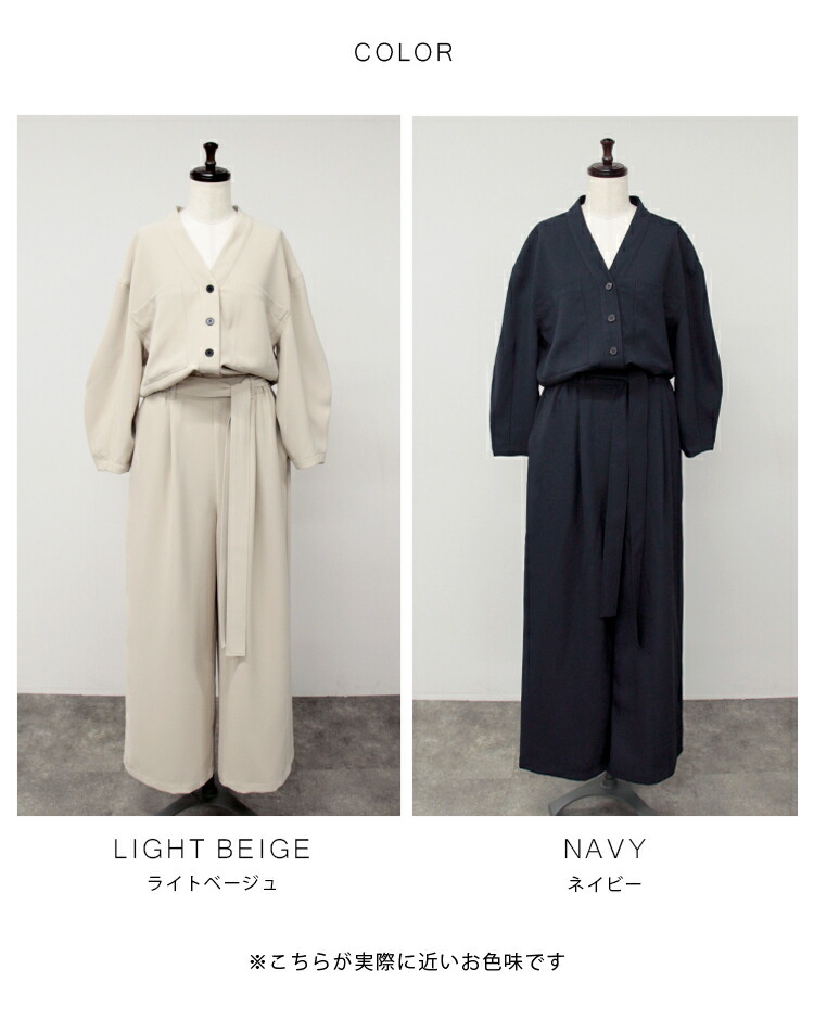 楽天市場】Vネックオールインワン : MERI