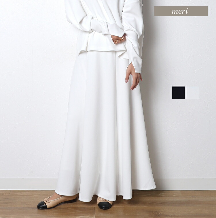 楽天市場】ジョーゼットフレアスカート : MERI