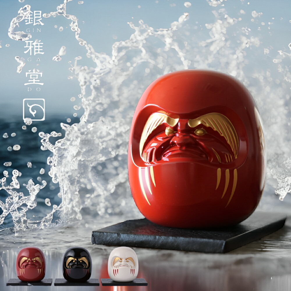 1198 純銀☆武比古作 ダルマ☆ケース入り 置物 福達磨 シルバー Amazon