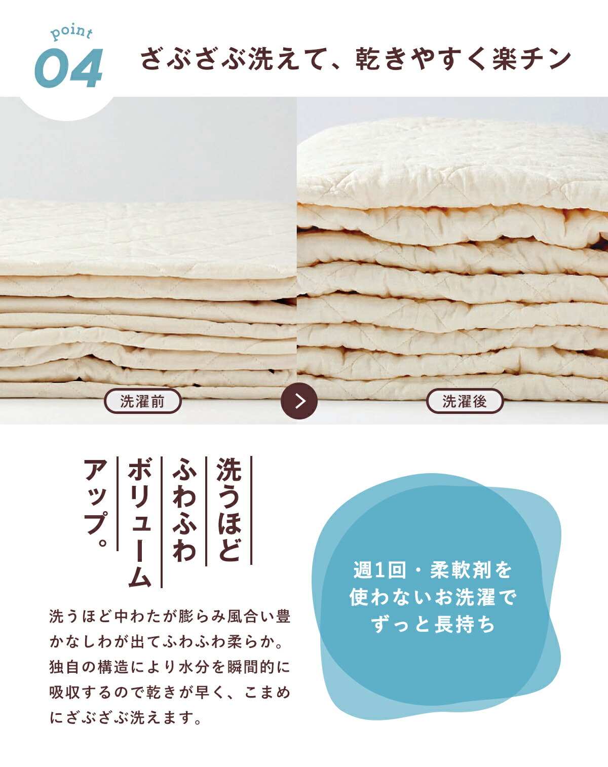 楽天市場】【楽天1位】【選べる！パシーマ限定 プレゼント】パシーマ